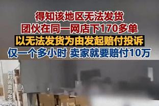 西亚卡姆季后赛开局两战皆至少35分10板 1967年大帅后首人